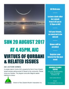 Flier- Lecture series