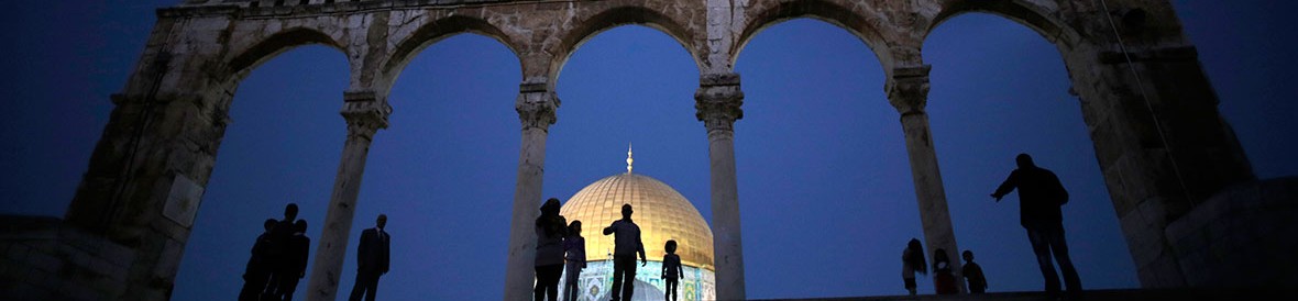 Eid -Al- Fitr Prayer