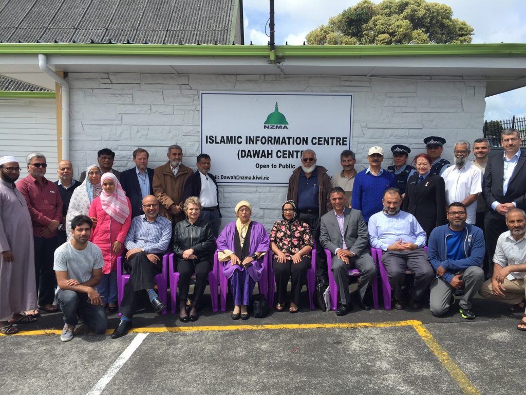NZMA Opening of Dawah Centre