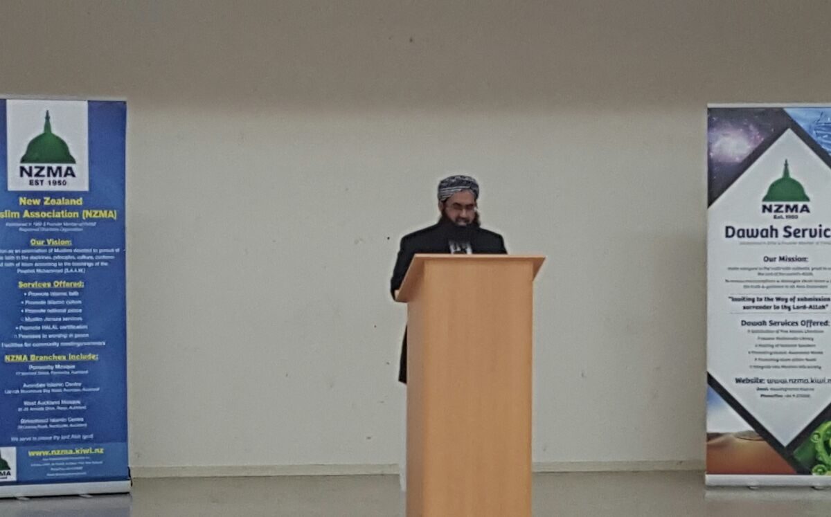 Imam Shaakir concluding address