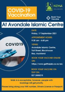 Covid19 Vaccine at AIC